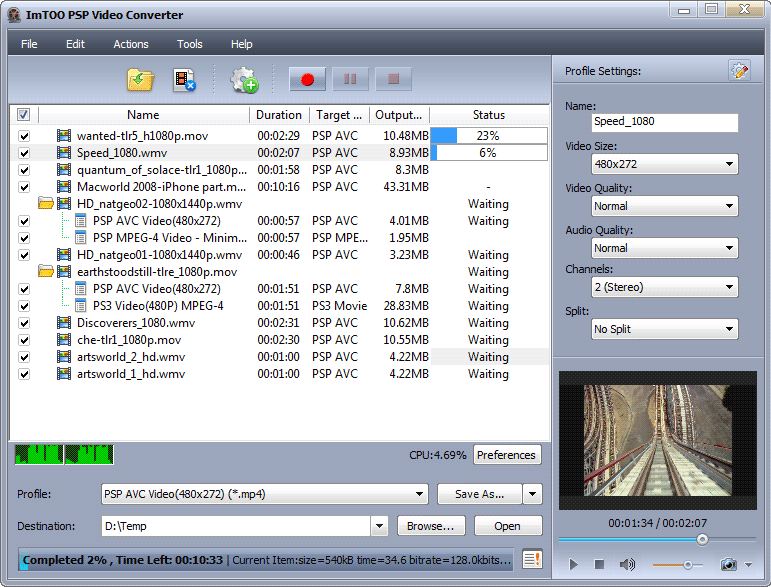 ImTOO PSP Music Suite Screenshot